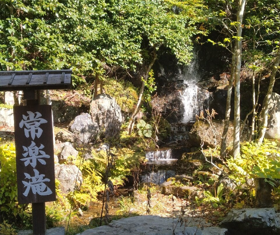 Myounji Temple-那须盐原市必去景点