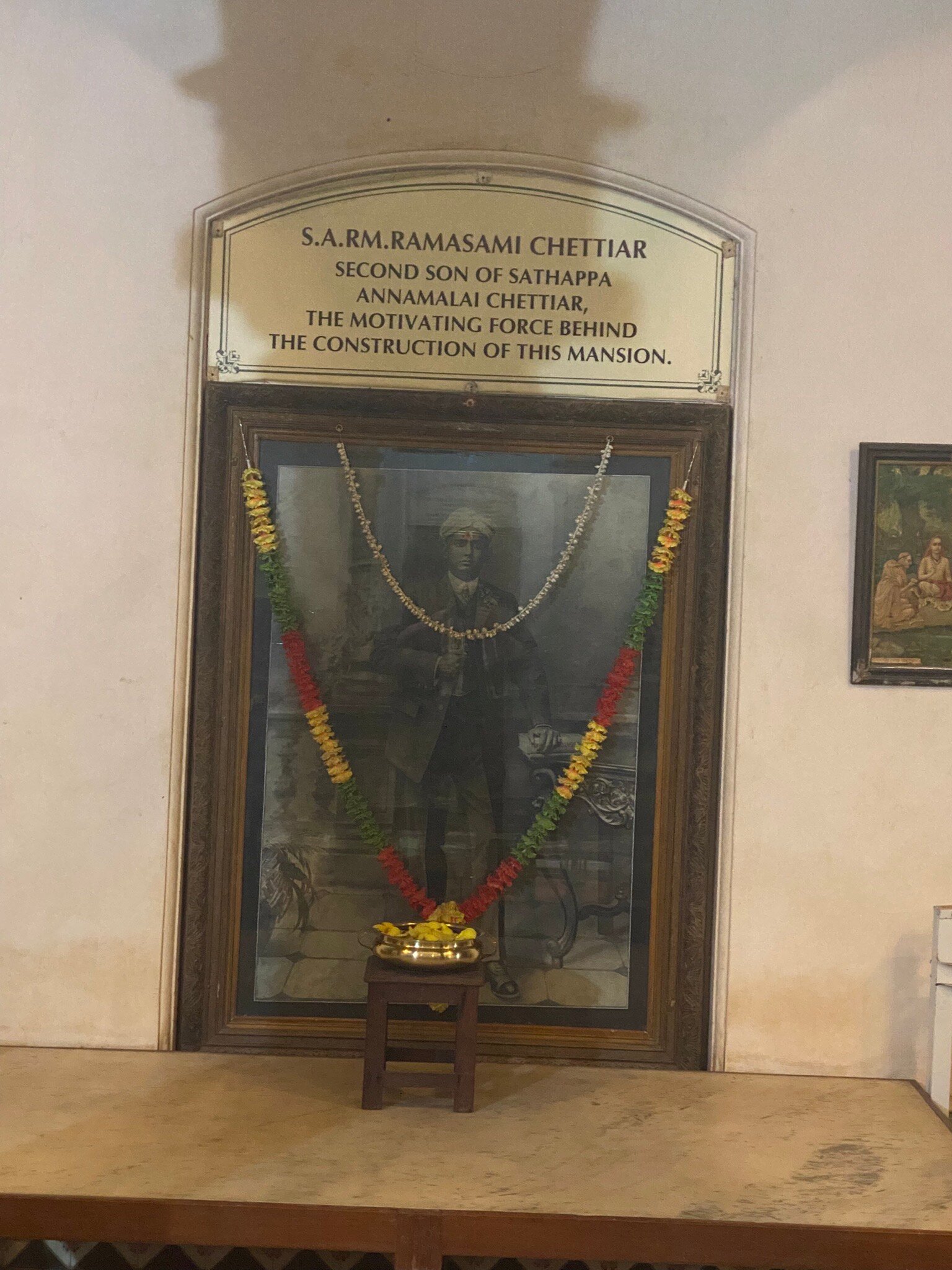 切蒂纳德邦大厦-官方