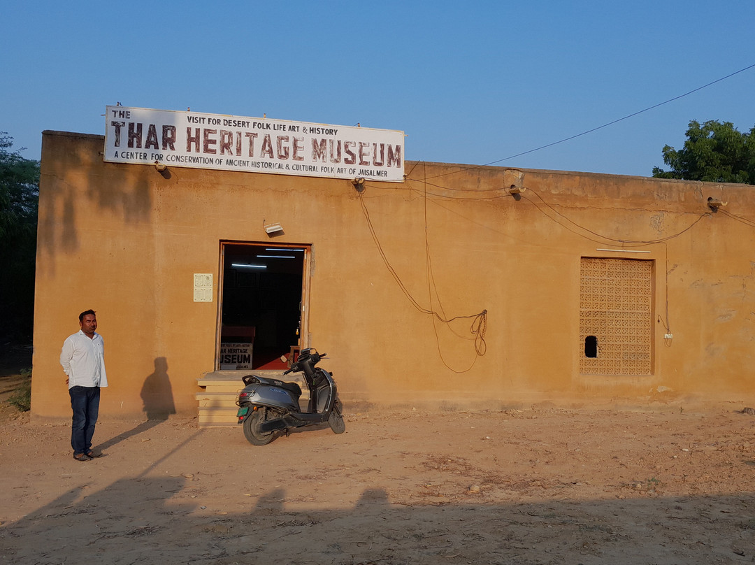 The Thar Heritage Museum-杰伊瑟尔梅尔必去景点