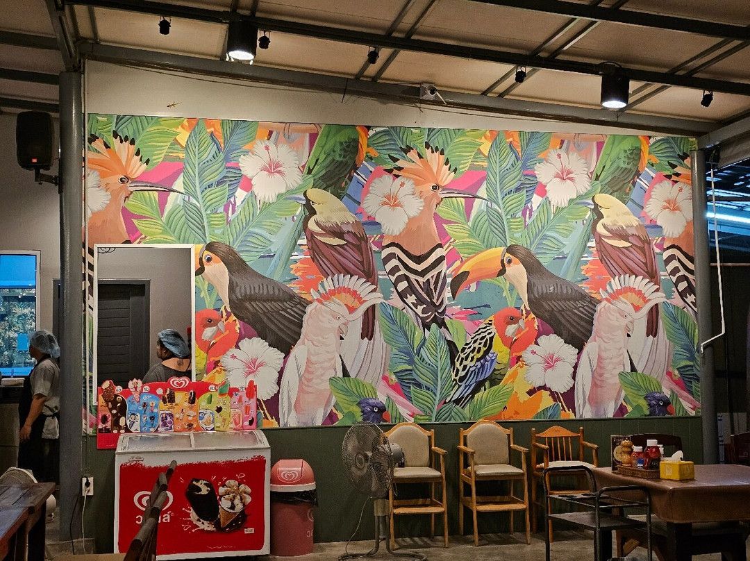 ร้านพริกขี้หนู