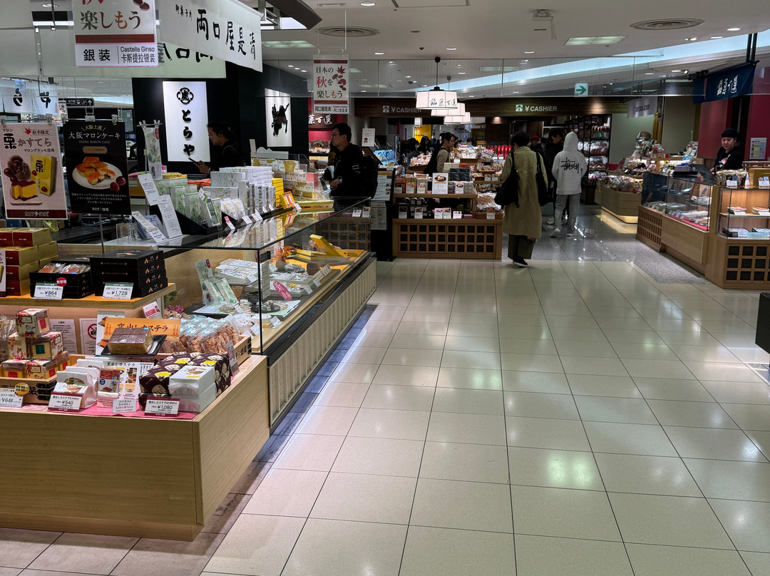 大阪高岛屋-Namba必去景点