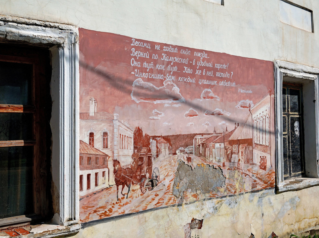 Borovsk Paintings-Borovsk必去景点