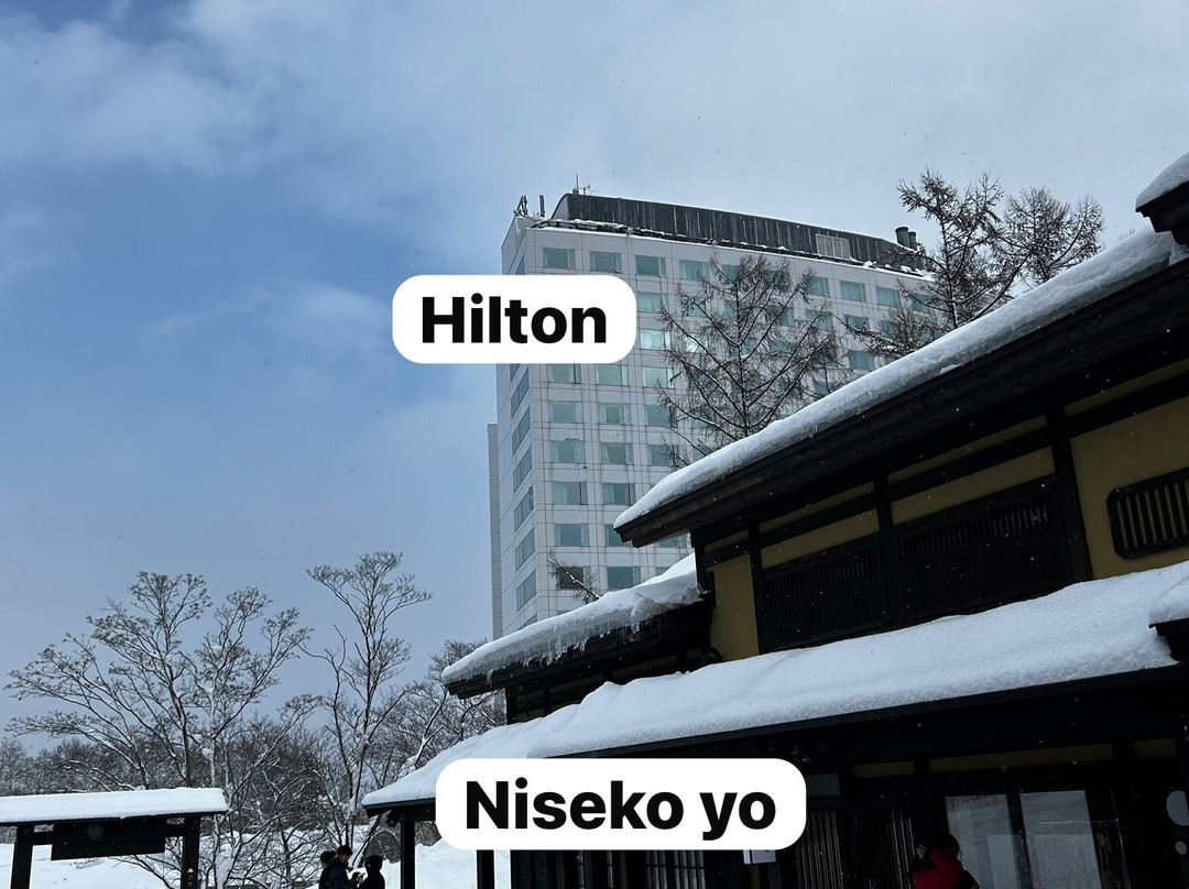 Niseko Tokyu Grand HIRAFU-俱知安町必去景点