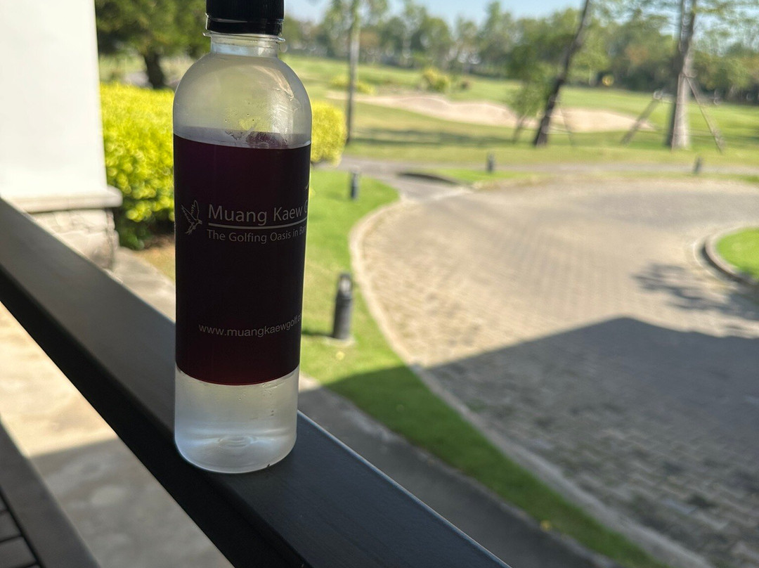 Muang Kaew Golf-挽披县必去景点