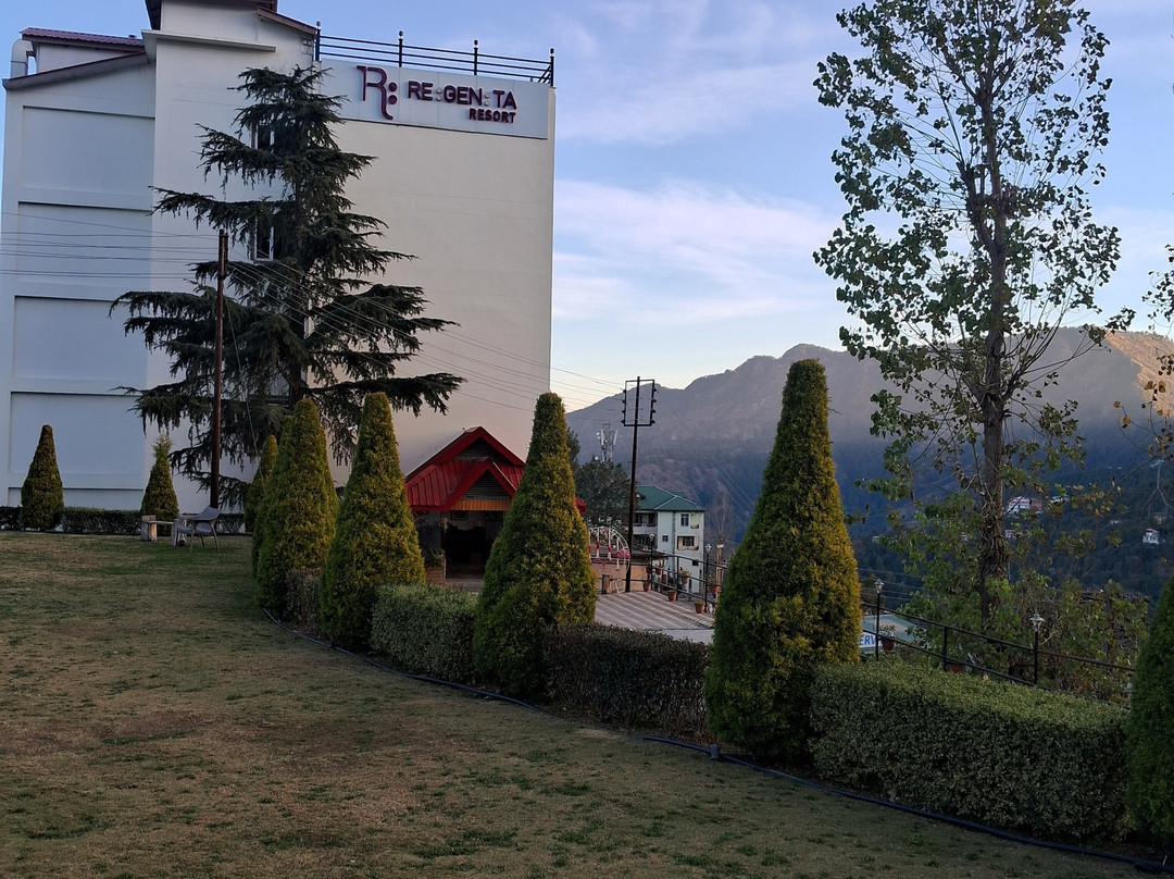 Regenta Resort MARS Valley View主图