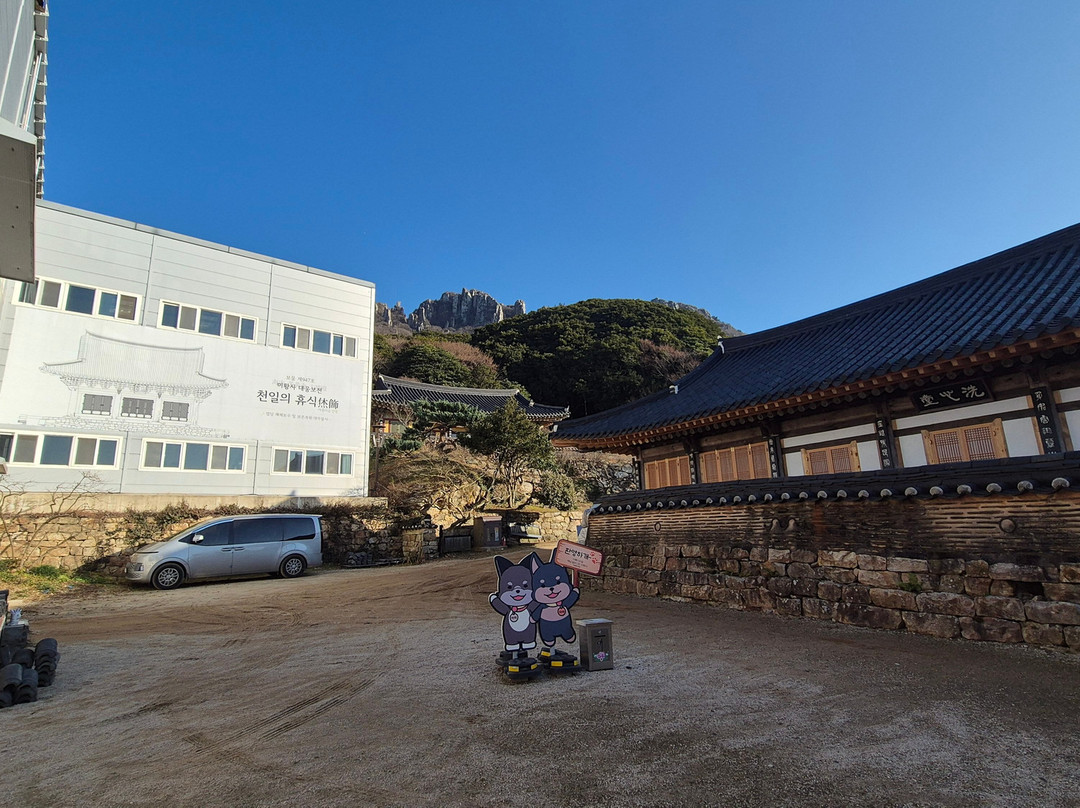 Mihwangsa Temple-海南郡必去景点