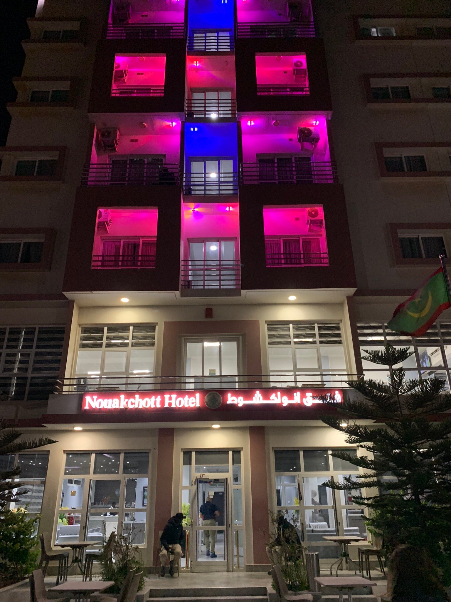 Nouakchott Hotel-官方