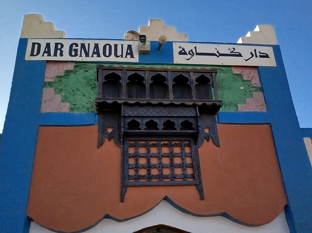 Musica De Gnawa, Khamlia-Khamlia必去景点