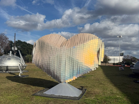 Seismique-休斯顿必去景点