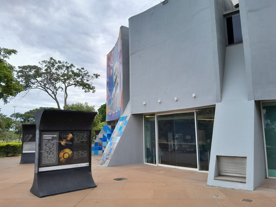 Planetário de Brasília-巴西利亚必去景点