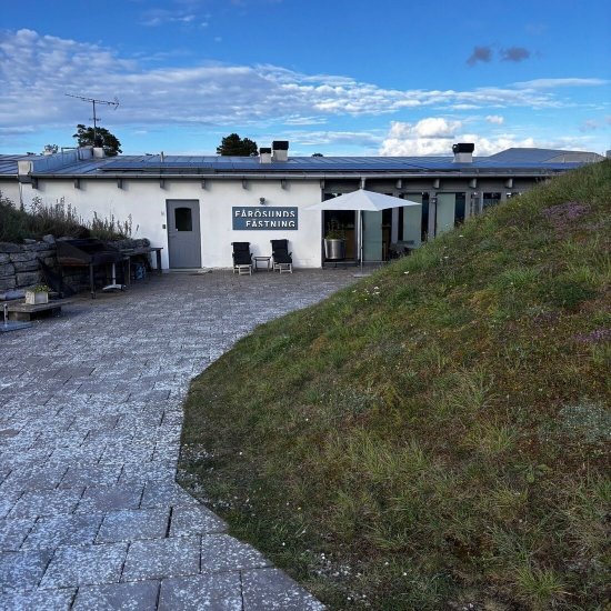 Farosunds Fastning-官方