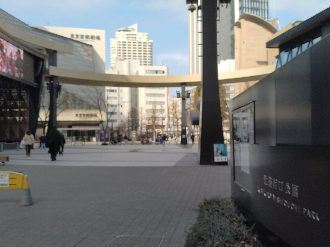 Ikebukuro West Entrance Park-丰岛区必去景点