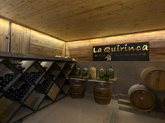 Campo La Quirinca-Isla de Maipo必去景点