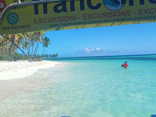 Franconero Escursioni-Bayahibe必去景点