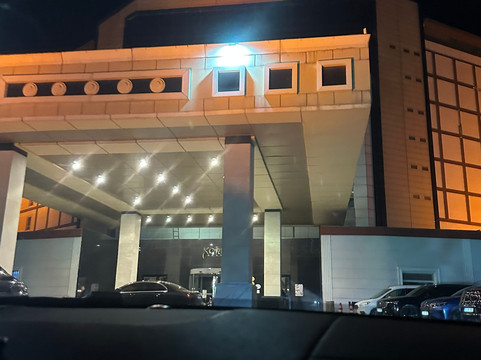 Korel Thermal Resort Clinic & Spa主图