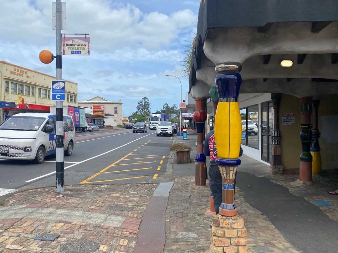 Kawakawa Public Toilets by Hundertwasser-Kawakawa必去景点