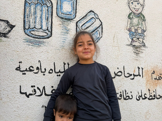 Nawafir Travel & Tours-大马士革必去景点