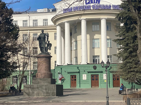 Northern (Arctic) University named after M.V. Lomonosov-阿尔汉格尔斯克必去景点
