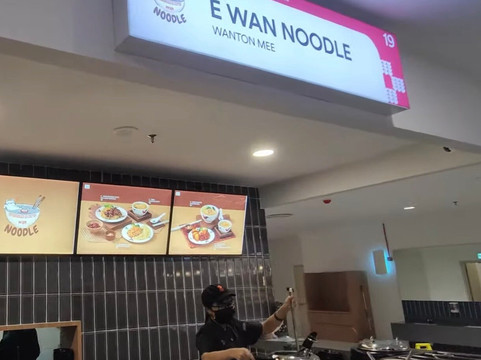 Sunshine Square-峇六拜必去景点