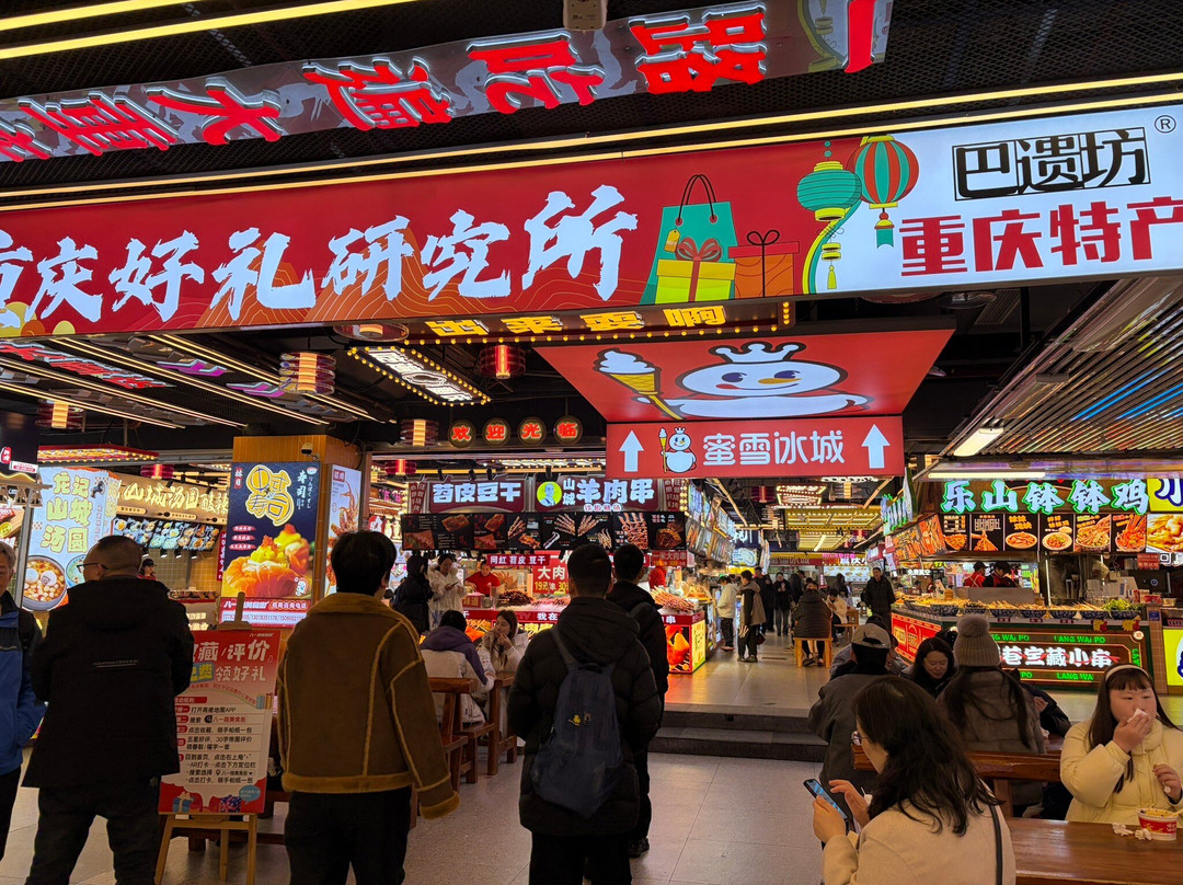 解放碑广场-重庆市必去景点