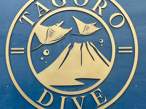 The Green Shark-La Restinga必去景点