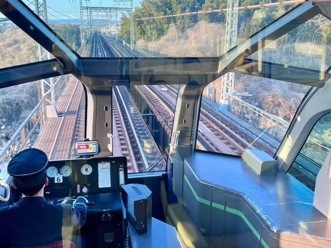 Premium Express Shimakaze-志摩市必去景点