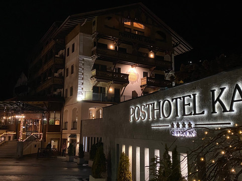 喀瑟尔邮政酒店主图