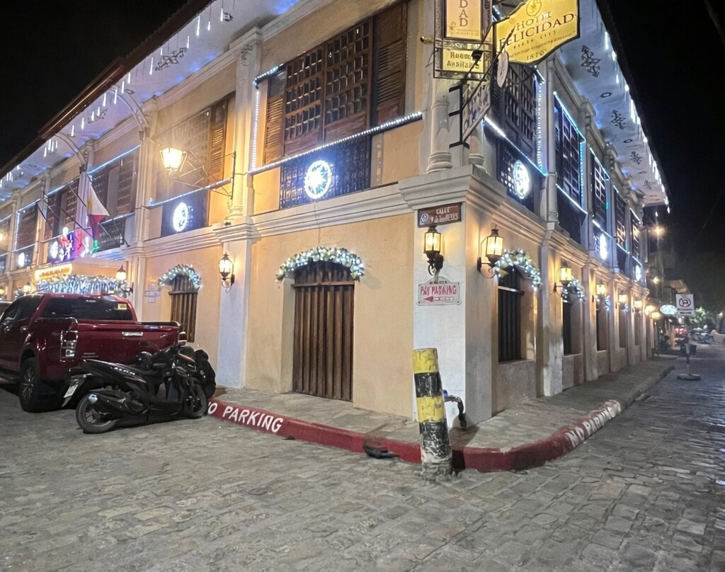 Calle Crisologo-维甘必去景点