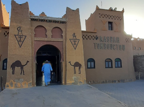 廷巴克图卡斯巴酒店主图