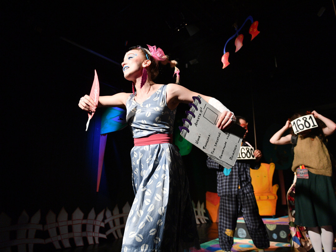 ARTiSHOK teatr kul'turnogo shoka-阿拉木图必去景点