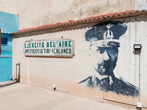 Museo Aeronáutico Municipal-洛斯阿尔卡萨雷斯必去景点