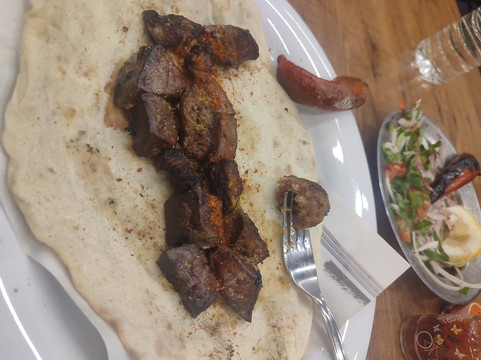 Etse Et Şükret Millet Bahçesi Şubesi