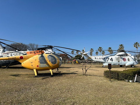 Kanoya Air Base Museum-鹿屋市必去景点