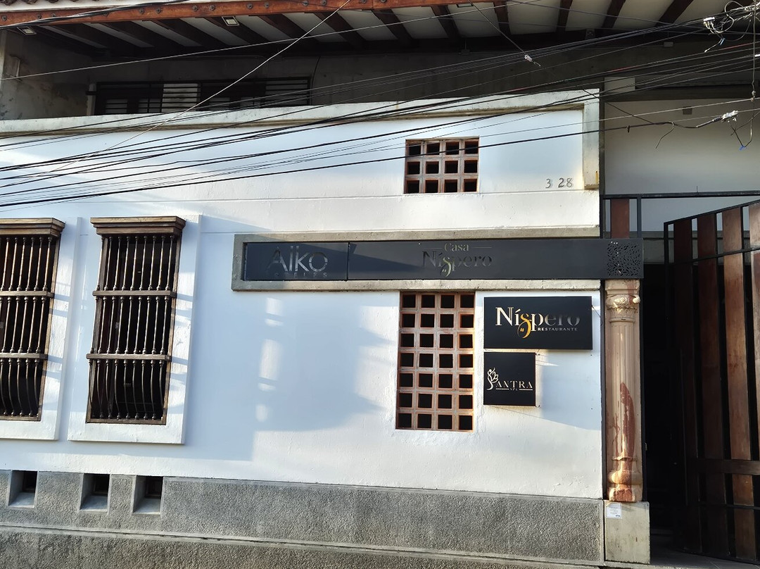 尼斯佩罗民宿阿尔科酒店主图