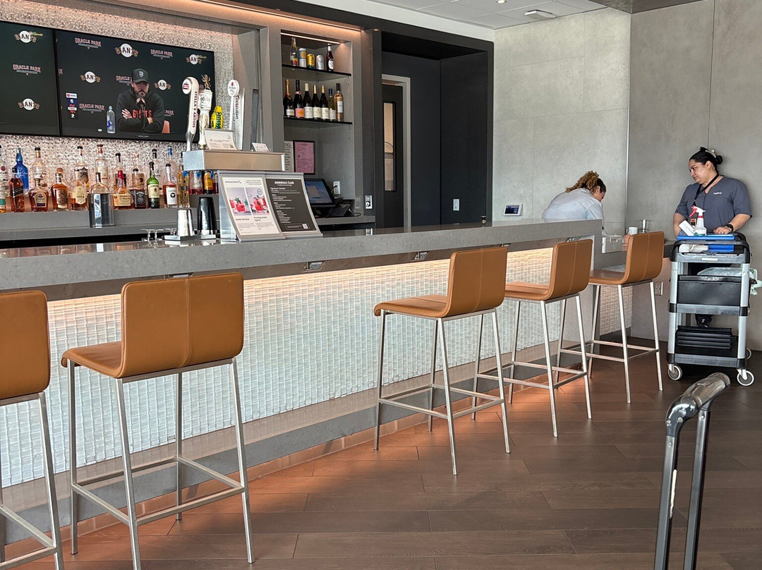 American Airlines Admirals Club-南旧金山必去景点