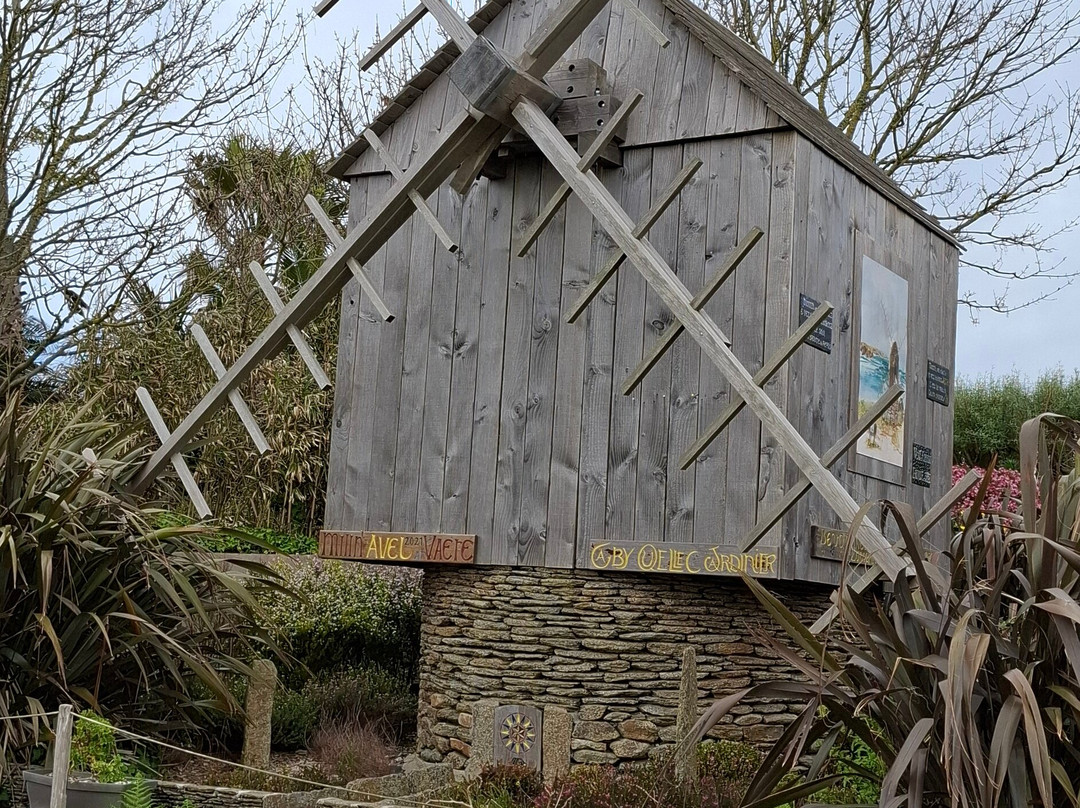 Jardin du Vaëré-Plougonvelin必去景点