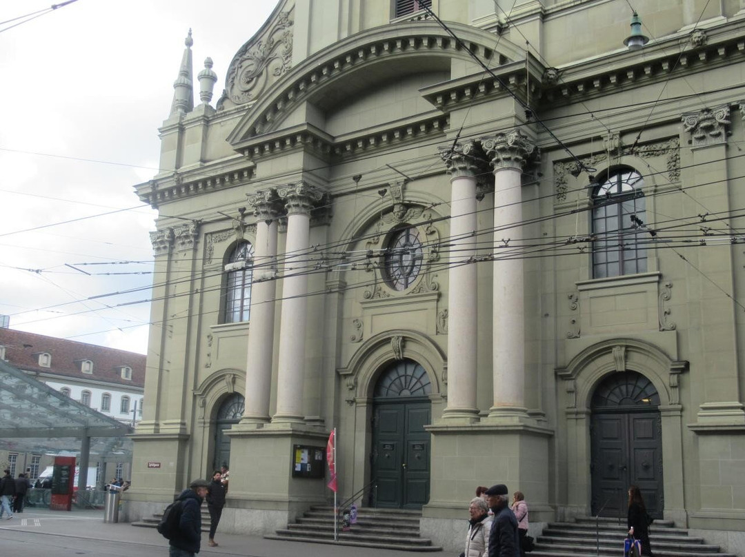 Church of the Holy Spirit-伯尔尼必去景点