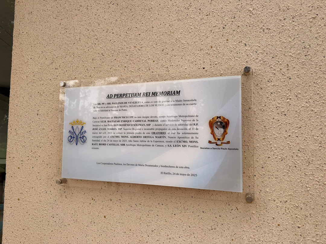 Capilla María Virgen Desatadora De Nudos-西班牙小镇必去景点