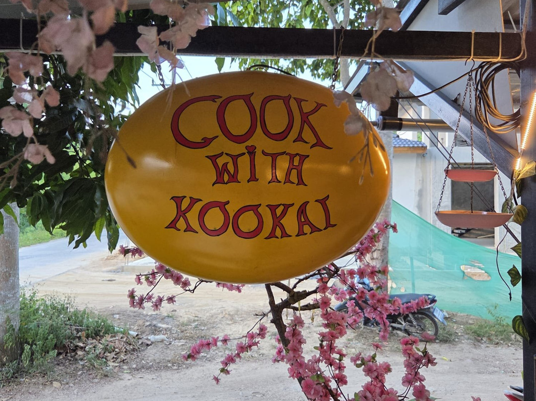 Cook With Kookai-湄南必去景点