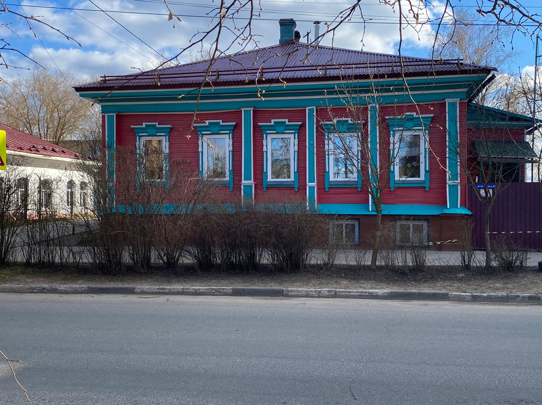 Lenina Street