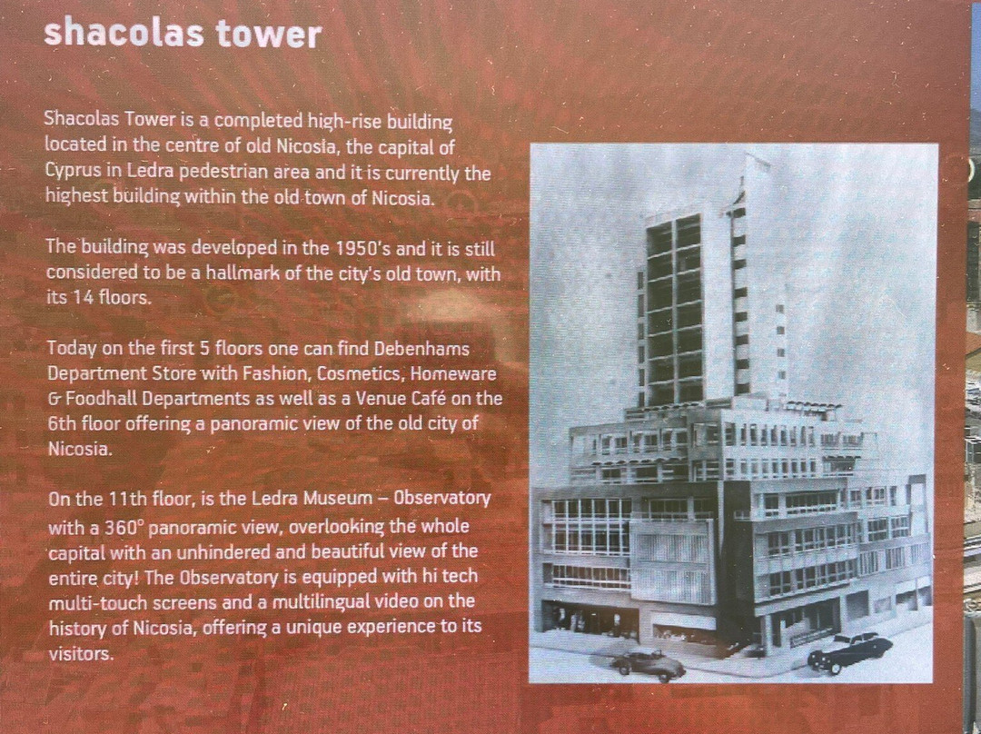 Shacolas Tower Museum & Observatory-尼科西亚必去景点