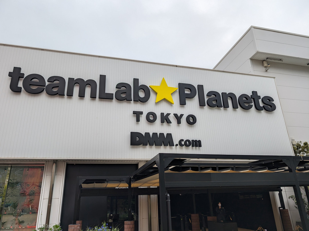 teamLab Planets TOKYO-Toyosu必去景点