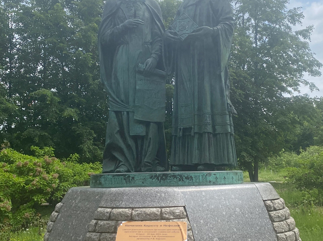 Monument to Cyril and Methodius-Dmitrov必去景点