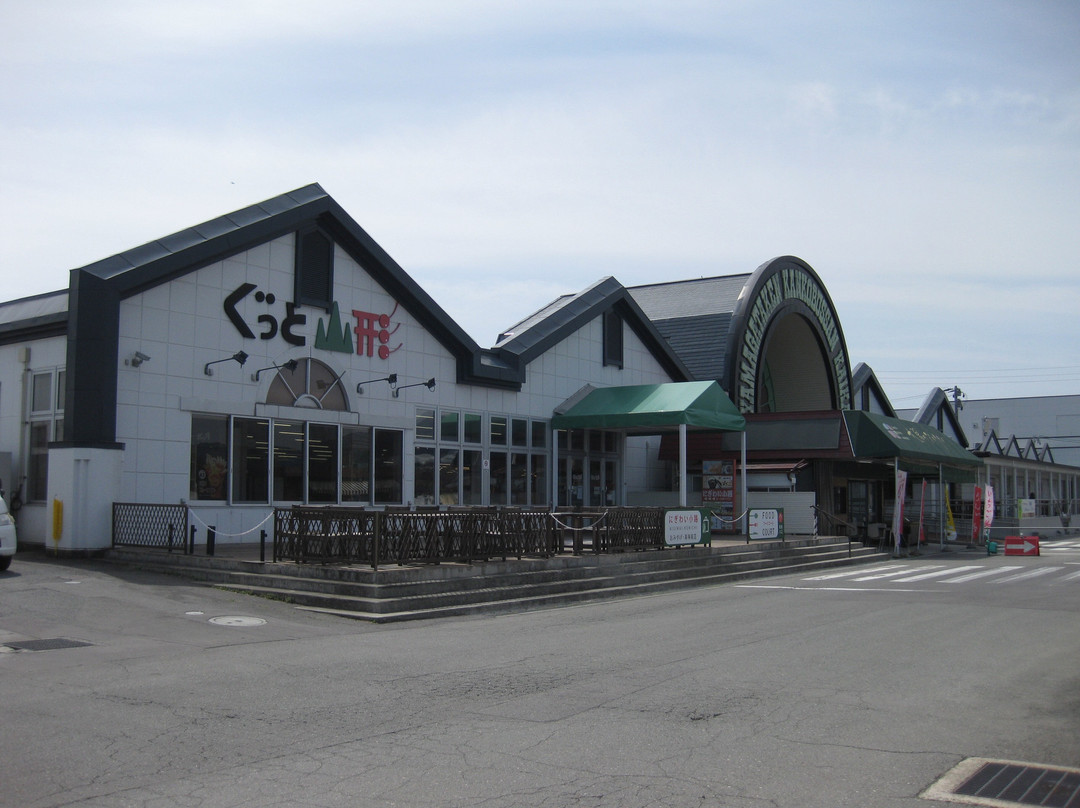Yamagataken Kanko Bussan Kaikan-山形市必去景点