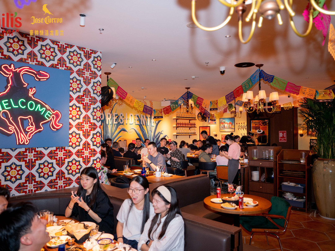 Chili's Cafe And Bar (SOLANA)