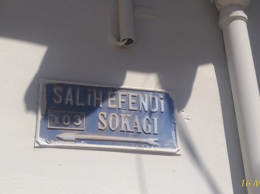 Salih Efendi Sokak-Kilis必去景点