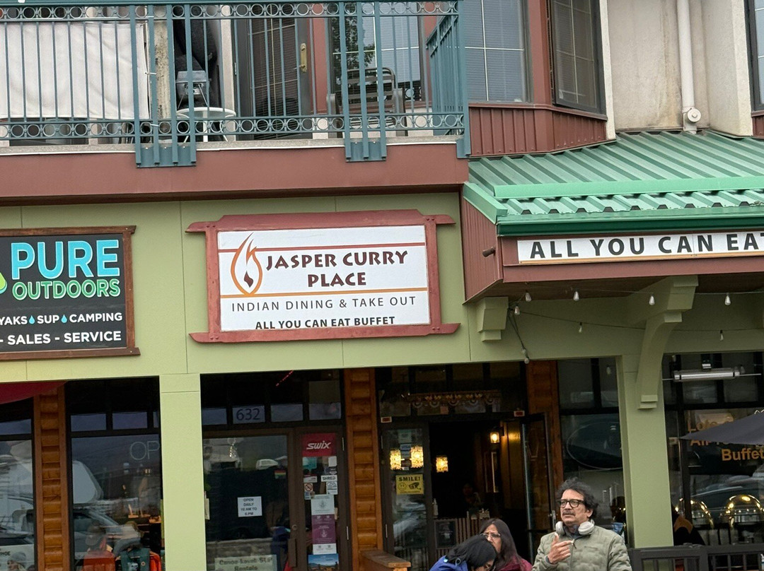 Jasper Curry Place