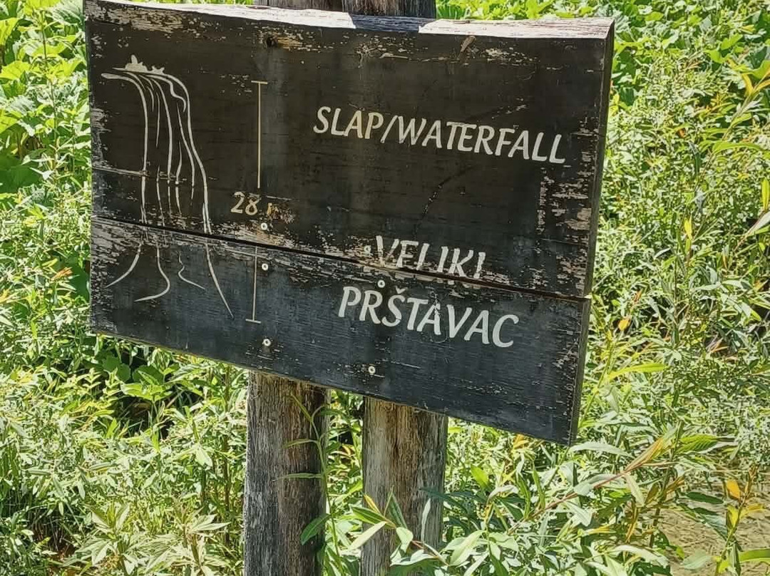 Veliki Prstavac-普利特维察河必去景点