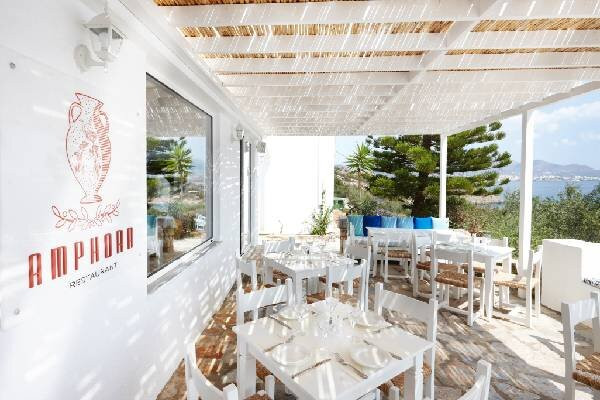 Amphora Restaurant
