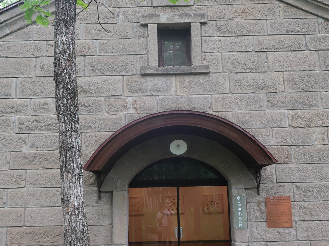 Nakasatsunai Museum-中札内村必去景点